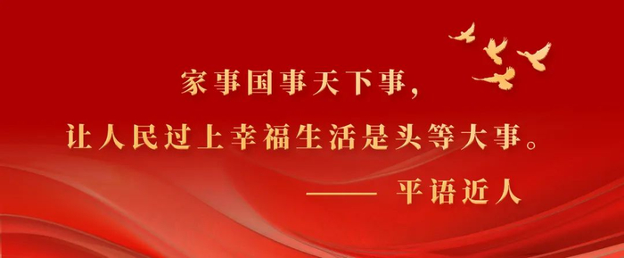 经济导航|检验检测行业深度赋能实体经济