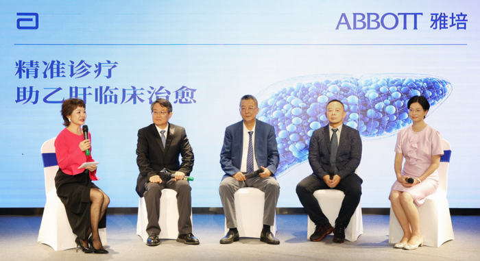 精准检测助力治疗决策，乙肝早诊早治需提升主动筛查意识