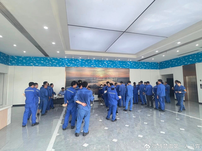 白沙镇组织企业毛发毒品检测，筑牢员工禁毒防线